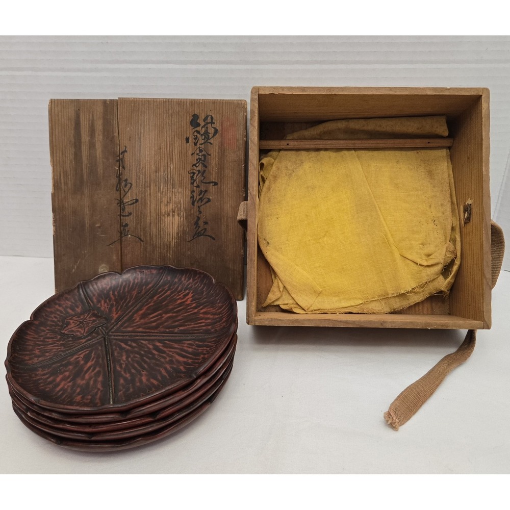 Vtg Japanese Kamakura-Bori Lacquerware Plates Set/5 Hand Carved Lily Pad Lotus